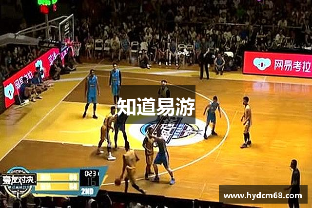 知道jiuyou.com